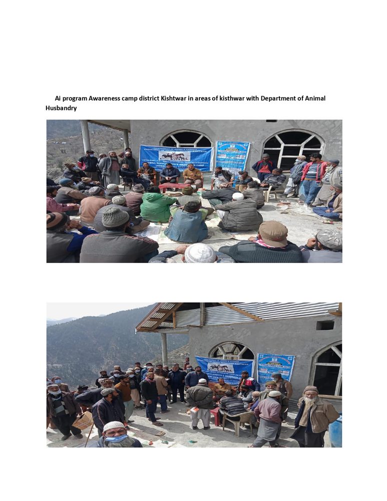 ASRARIA gallery photo
